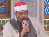 في حب المصطفى.. منتصر الأكرت يتألق في مديح النبي ببرنامج باب الرجاء