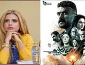 جهاد الدينارى تكتب: واثق الخطي يمشي ملكا.. "عصام السقا " تحدى نفسه في شخصية "صفوان".. تلاعب بمشاعرنا من الاستفزاز إلى التعاطف.. وتمكن من أدواته في ثلاثة مشاهد أهمها " فاجعة موت الابن" 