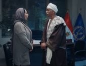 مسلسل بيبو الحلقة 5.. مواجهة ساخنة بين العمدة ونوال في قسم الشرطة.. وبيبو يترجى إبراهيم لإخراج والدته من السجن.. ويحاول إدخال الأدوية لوالدته في السجن.. وخليفة يتنصل من اسمه في الأقصر.. ويطلب لقاء كزبرة