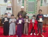 مسجد الملك بمدينة كفر الشيخ يطلق مبادرة «جائزة الطفل المثالي».. صور