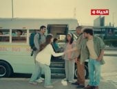 فخر الدلتا الحلقة 20.. رحلة مرحة تجمع فخر وتارا والأطفال بالأتوبيس.. حوار عفوي عن العلاقات بين عمرو وعنتر وشريف.. وخديجة تعترف بندمها بعد قصة حب فاشلة مع آسر.. وأحمد رمزي يطلب من تارا عدم السفر والابتعاد عنه