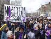 شعارات «لا للحرب» ومواجهة العنف تهيمن على مظاهرات يوم المرأة فى إسبانيا