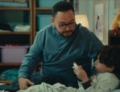 مسلسل اللون الأزرق الحلقة 5.. أدهم يحاول تنمية تفاعل حمزة باللعب معه