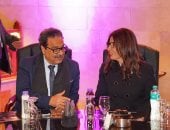 بحضور وزيرة الثقافة.. اتحاد الناشرين ينظم حفل إفطار جماعى