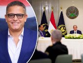 عبد الفتاح عبد المنعم: رسائل الرئيس السيسى فى أكاديمية الشرطة تعكس عمق الثقة فى المنظومة الأمنية.. اللواء محمود توفيق نجح فى صياغة مفهوم شرطة الشعب بالجمهورية الجديدة.. من دحر الإرهاب لثورة مراكز التأهيل