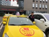 من سائق تاكسى إلى قبة البرلمان: قصة الشاب الصينى يين تشيلونغ تبهر بكين