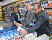 ​محافظ القاهرة يقود حملة رقابية على المجمعات والمخابز لضبط الأسواق