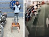 سرق الهاتف وهرب بموتوسيكل مسروق.. الأمن يضبط لص المصلين فى مسجد