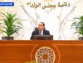 رئيس الوزراء لـ"اليوم السابع": مستقبل أسعار الوقود مرتبط بمصير الحرب الحالية