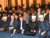 وزير الأوقاف ومفتي الجمهورية ومحافظ القاهرة يشهدون احتفال الوزارة بذكرى فتح مكة