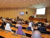 الاستراتيجية الوطنية الثانية لحقوق الإنسان 2026-2031.. ندوة بمكتبة الإسكندرية