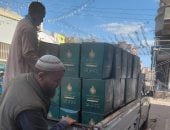 أوقاف الإسكندرية توزيع كراتين مواد غذائية على الأسر الأولى بالرعاية