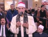 بث مباشر.. قناة الحياة تنقل صلاة التراويح من مسجد مولانا الإمام الحسين