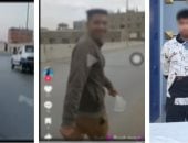 هوس الـ "تريند".. ضبط شابين ألقيا أكياس المياه على المارة   