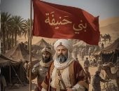 حكاية مسيلمة الكذاب كما لم تُروَ من قبل في "مرّ من هنا".. فيديو