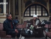 مسلسل بيبو الحلقة 6.. العمدة يقترب من كشف حقيقة نسب بيبو