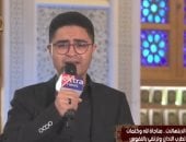 بصوت يطرب الآذان.. المنشد عبد الفتاح جمال يبدع في أداء الابتهالات الدينية