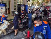 فيتنام تدعو لاعتماد العمل من المنزل لتوفير الوقود وسط اضطرابات الإمدادات