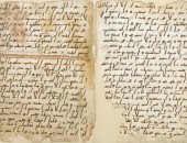نسخ نادرة من القرآن الكريم.. أقدم 5 مخطوطات إسلامية