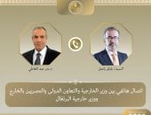 وزير الخارجية يبحث مع نظيره البرتغالى سبل خفض التصعيد فى المنطقة