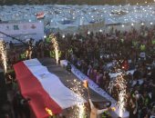 مصر الخير تواصل تقديم الوجبات الساخنة ضمن حملة إفطار صائم بقطاع غزة