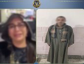 أول صورة للمتهم بتحطيم سيارة الصحفية أية الجيار في الهرم