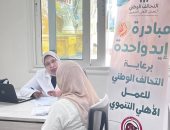 جمعية رعاية مرضى الكبد بالدقهلية عضو التحالف الوطنى تنظم قافلة طبية للكشف المبكر عن أمراض وأورام الكبد