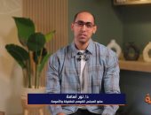 كيف تؤثر الصلاة على الصحة النفسية؟.. استشارى تعديل السلوك يجيب