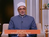 لماذا حذر النبي من اللؤم؟.. عالم أزهري يفند الأسباب