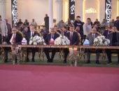 محافظ الدقهلية يشهد حفل حصاد التميز بحضور رئيس حزب الوفد لتكريم المتميزين
