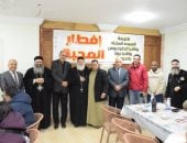 إفطار رمضانى بكنيسة العذراء مريم بالإسكندرية يؤكد روح الوحدة الوطنية.. صور