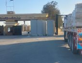 الهلال الأحمر يدفع بأكثر من 76 ألف سلة غذائية و18 ألف قطعة ملابس شتوية 