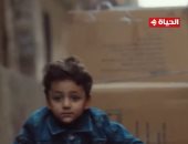 مسلسل حكاية نرجس.. إزاى تحافظ على ابنك من الضياع وسط الزحمة؟