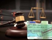  رغم السقوط الصرفى.. حكم يُطبق قاعدة "رد ما أثرى به الساحب بغير وجه حق"