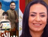 مايا مرسى تشيد بالشركة المتحدة: «اللون الأزرق» قال ما كانت تعيشه أسر أطفال التوحد فى صمت.. وتؤكد: المسلسل صوت من لا صوت له وصرخة توعوية للمجتمع.. التضامن تواصل التوسع فى خدمات التأهيل والدمج لأطفال التوحد