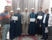 تكريم الفائزين فى مسابقة الطالب المثالى والطالبة المثالية بمنطقة سوهاج الأزهرية