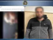 فيديو «متحرش الميكروباص» يوقعه فى قبضة أمن الإسكندرية