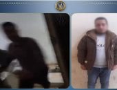 فيديو خناقة التمكين يسقط سائقاً تعدى بالضرب على طليقة شقيقه بدمياط