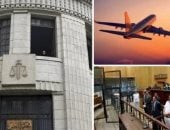 "الاستئناف" تُقرر: "مجرد اتخاذ محل مختار لا يسلب الأصيل حقه في ميعاد المسافة"