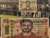 جماهير الترجى تشعل الشماريخ وتهاجم بن رمضان قبل موقعة الأهلى.. فيديو