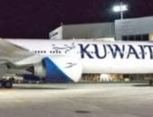 الطيران المدنى الكويتي يكشف تفاصيل استهداف مطار الكويت الدولى