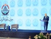 قيادات حزبية ووزراء وشخصيات عامة يشاركون في ملتقى «الجبهة الوطنية».. فيديو وصور