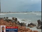 هيئة الأرصاد تكشف توقعات الطقس خلال أيام عيد الفطر.. فيديو