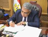 غلق مستودع بوتاجاز فى الدقهلية 3 أشهر لبيعه أسطوانات بأزيد من السعر الرسمي