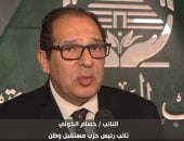 حسام الخولى: وعى الشعب المصرى بطريقة تفكير المجتمعات الأخرى ضرورة استراتيجية