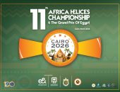 الدول تؤكد مشاركتها فى بطولتين دوليتين للرماية على أرض مصر