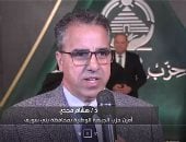 هشام مجدي: منتدى الجبهة الوطنية خطوة مهمة لطمأنة المصريين بشأن التداعيات الاقتصادية