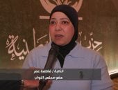 فاطمة عمر: ملتقى الجبهة الوطنية فرصة لتوعية الشعب وطمأنته خلال أزمات الإقليم