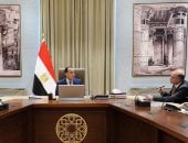 رئيس الوزراء يتابع جهود صندوق مصر السيادى فى تعظيم العائد من أصول الدولة