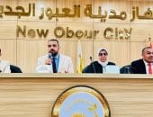 وزيرة الإسكان: تخصيص 1349 قطعة أرض تم توفيق أوضاعها بمدينة العبور الجديدة